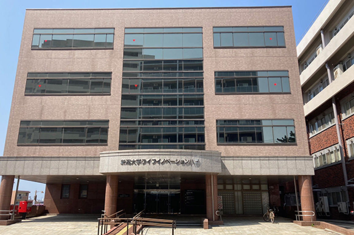 新潟大学ライフイノベーションハブ