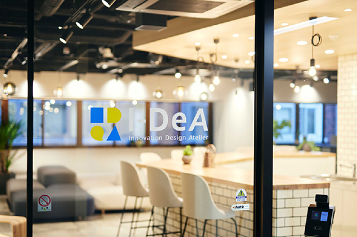 コワーキングスペース Innovation Design Atelier（通称：I-DeA）内観01