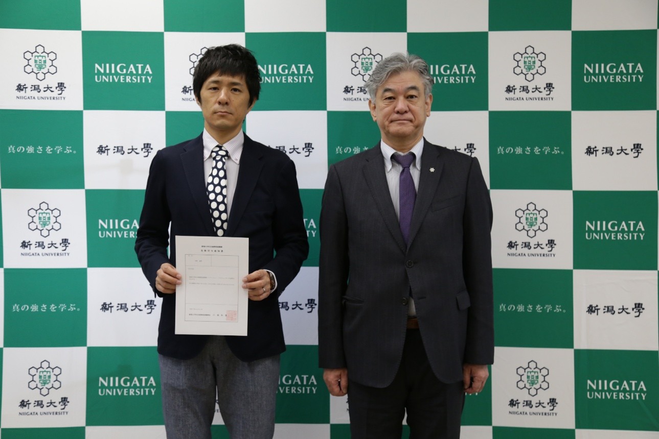 第３回目の名称付与者として１名