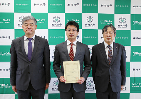 株式会社インフラ・ディープサーベイを認定