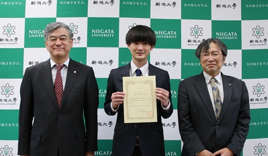 株式会社ラクウェブを認定
