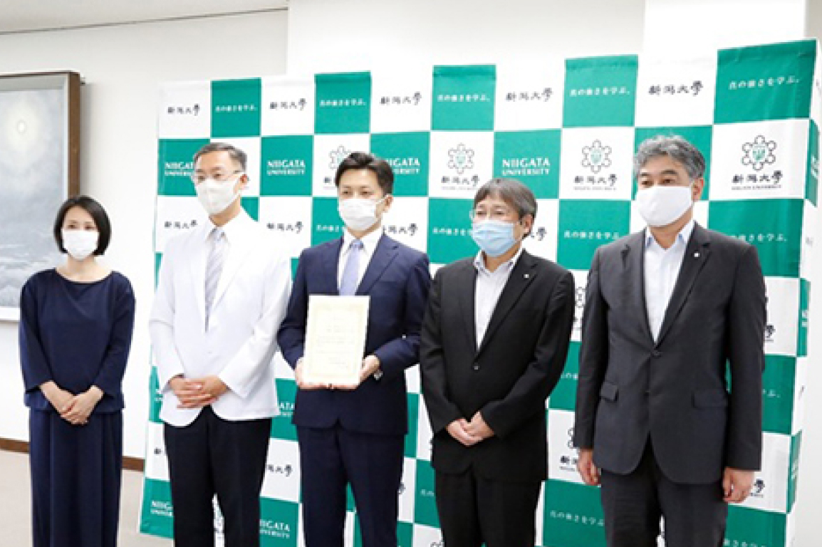 認定企業 株式会社アイセック＜ｉＳＥＱ＞