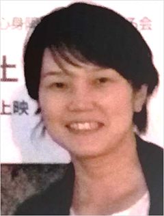 田中　美央